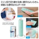 �ۥ�����դ�������դ��󣲣����å�