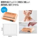 ����󥸥󥰥����룳����