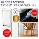 �ѥ�Х󥯣���������������