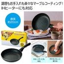 �ɣ��б����ޡ��֥륳���ƥ��󥰥ե饤�ѥ󣲣����