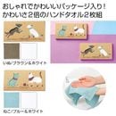 �����Ϥ�ɤ����룲����