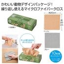 �����֤��Ȥ��롡�ޥ����������������