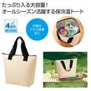 �ɤǤ����䲹�ȡ��ȡʥ١������