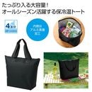 �ɤǤ����䲹�ȡ��ȡʥ֥�å���