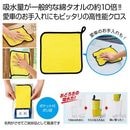 Ķ�ۿ�ޥ������ե����С����֥�����