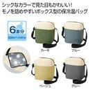 �Х����顼���䲹������������