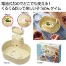 ���뤯��ڤ�����ή����������