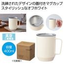 ���դ��������ƥ�쥹�ޥ����åף���������ʥ��եۥ磻�ȡ�