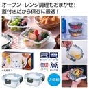 ���դ���Ǯ���饹��¸�ƴ����