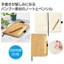 �ʥ����륹�ơ�����ʥ꡼���å�