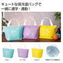 �ե��ߥ꡼����饯���������塼�Ȥ����䲹�Хå�����