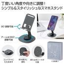�᥿�륹�ޥۥ������