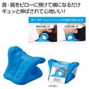 ���Ф��Ʋ�Ŭ�����ȥ�å��ͥå��ԥ���