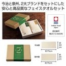 ���������������ե����������륻�åȡڥ����ޡ���ǧ���