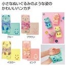 ���˥ޥ륿����ϥ󥫥�����
