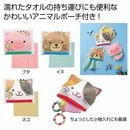 ���˥ޥ�ݡ����դ������룱��