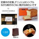 �����ޡ��֥롡�����ǥ˥å��壱�����ԡ��󣶣������