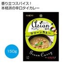 �������󥰥�ᵪ�ԡ����꡼�󥫥졼�ʿɸ��ˣ�������
