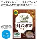 �ϥ顼�롡������ޥå��ޥ󥫥졼�������磱��