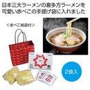 �ϵ�����¿���顼���2�����֤٤������ա�