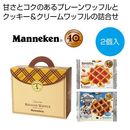 �ޥͥ��󡡥٥륮����åե�͹礻2����