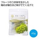 �ե롼�ĥ��ߡ������������㥤��ޥ����å�45g