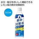 ŷ�����ѡ�Ǯ���к��塡����500ml