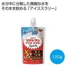 ��餻�ư��ࡡ��ݥӥ��󥢥�������꡼�ӣ�����󡡥���ƥ��饤����̣��������