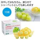 Ĺ������㥤��ޥ����åȡ��ҤȤ������꡼15����