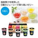 �ä������͹礻5����