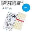 ͬ��ǵ�塡���5«