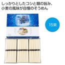 ̣�襤���͡����ͤ���᤭����15«