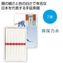 ͬ��ǵ�塡���7«