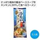 ����ȯ�͡��䤿���顼���2����