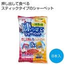��餻�ƥ��㡼�٥åȡ��ɿ�Ʀ��̣���ޥ󥴡��ץ��̣������
