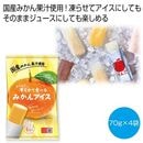 ��餻�ƿ��٤�ߤ��󥢥���