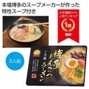�彣��¿�Ȥ󤳤ĥ顼��󣲿���
