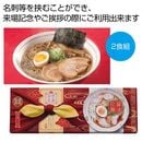 �����д�����顼��󣲿���