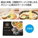 ��ʡ�ΰ��ʡ��˻����͡��顼��󿩤���٣�����