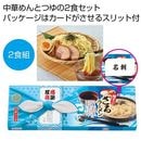 �����д����顼��󣲿���