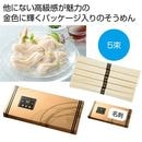 ��θ��衡�椽�����«��̾�ɥۥ�����դ���