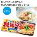��󤽡��졪ΰ�夽�У���