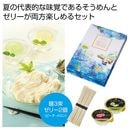 ��̤�����������󡦥��꡼�͹礻���ե�