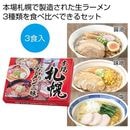 �ܾ컥�ڡ��������顼�����