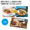 ���ʤ��Ϥɤä��ɡ�������֣ӽ��ʤ�����ó���ͣ�����