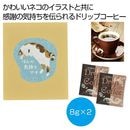 �����դε�������ź���ơ������ҡ����񡡤ۤ�ε������Ǥ�