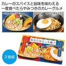 ���ʤ��Ϥɤä��ɡ����졼�顼���֣ӥ��졼�Ƥ����У�����