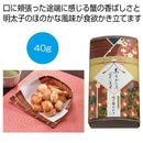 �ִ��դ����ơ������һ�Ω�ơ��Ƥ���������������