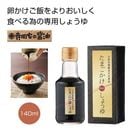 ����ͭ����¤��Ʊ��衡���ޤ��������Ѥ��礦�棱��������