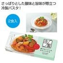 �֤䤫�ȥޥȤ��䤿���ѥ�������